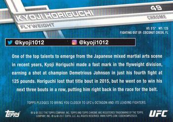 2017 Topps Chrome UFC #49 Kyoji Horiguchi Back