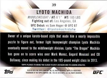 2018 Topps UFC Knockout #39 Lyoto Machida Back