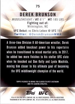 2018 Topps UFC Knockout #75 Derek Brunson Back