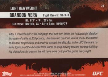 2009 Topps UFC Round 2 - Gold #24 Brandon Vera Back