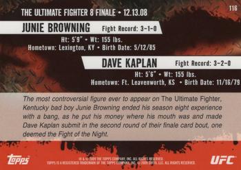 2009 Topps UFC Round 2 - Gold #116 Junie Browning / Dave Kaplan Back