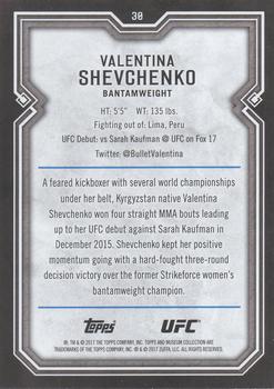 2017 Topps Museum Collection UFC - Copper #30 Valentina Shevchenko Back