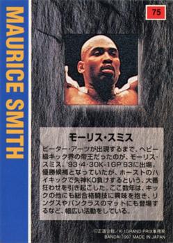 1997 Bandai K-1 Grand Prix #75 Maurice Smith Back