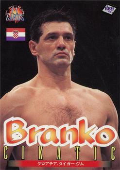 1995 BBM K-1 #9 Branko Cikatic Front