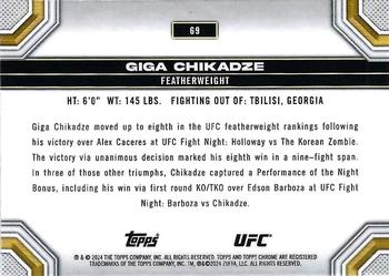 2024 Topps Chrome UFC - Green Refractor #69 Giga Chikadze Back