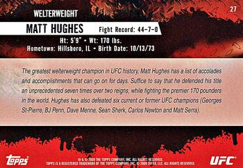 2009 Topps UFC Round 2 #27 Matt Hughes Back
