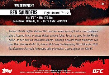 2009 Topps UFC Round 2 #34 Ben Saunders Back