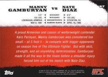 2009 Topps UFC Round 1 #67 Manny Gamburyan / Nate Diaz Back