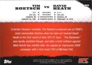 2009 Topps UFC Round 1 #80 Tim Boetsch / David Heath Back