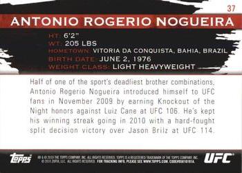 2010 Topps UFC Knockout #37 Antonio Rogerio Nogueira Back