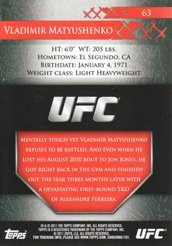 2011 Topps UFC Title Shot #63 Vladimir Matyushenko Back
