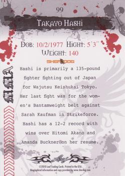 2010 Leaf MMA #99 Takayo Hashi Back
