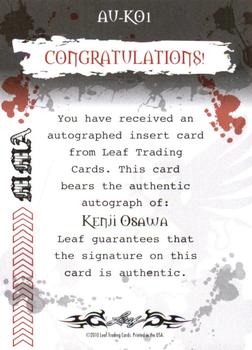 2010 Leaf MMA - Autographs Red #AU-KO1 Kenji Osawa Back