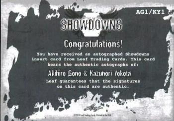 2010 Leaf MMA - Showdowns Dual Autographs Red #AG1/KY1 Akihiro Gono / Kazunori Yokota Back
