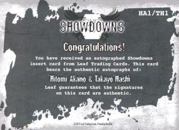 2010 Leaf MMA - Showdowns Dual Autographs Red #HA1/TH1 Hitomi Akano / Takayo Hashi Back