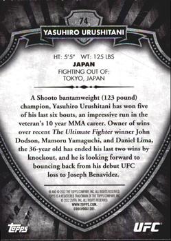 2012 Topps UFC Bloodlines #74 Yasuhiro Urushitani Back