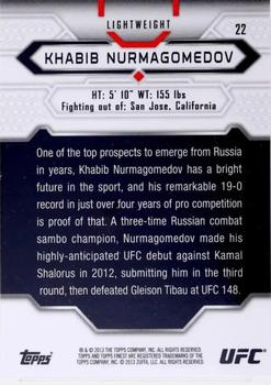2013 Finest UFC #22 Khabib Nurmagomedov Back
