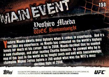 2010 Topps UFC Main Event - Bronze #150 Yoshiro Maeda Back