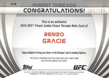 2012 Finest UFC - Finest Threads Jumbo Fighter Relics X-Fractors #JFT-RG Renzo Gracie Back