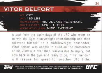 2010 Topps UFC Knockout - Gold #34 Vitor Belfort Back