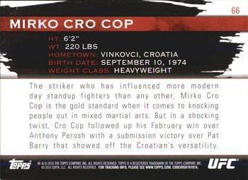2010 Topps UFC Knockout - Gold #66 Mirko Cro Cop Back