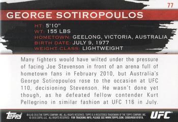2010 Topps UFC Knockout - Gold #77 George Sotiropoulos Back