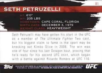 2010 Topps UFC Knockout - Gold #81 Seth Petruzelli Back