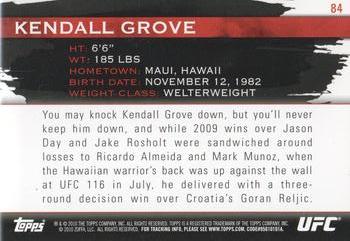 2010 Topps UFC Knockout - Gold #84 Kendall Grove Back