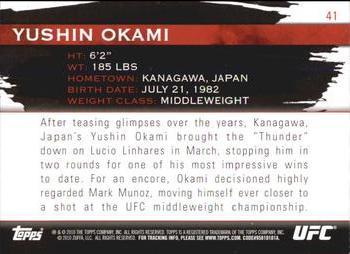 2010 Topps UFC Knockout - Green #41 Yushin Okami Back