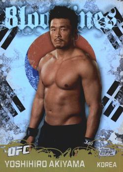 2010 Topps UFC - Bloodlines #BL-1 Yoshihiro Akiyama Front