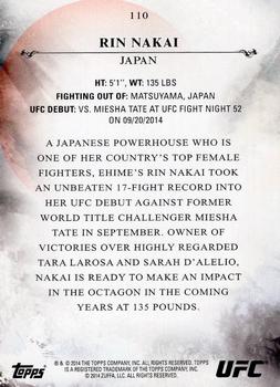 2014 Topps UFC Bloodlines #110 Rin Nakai Back