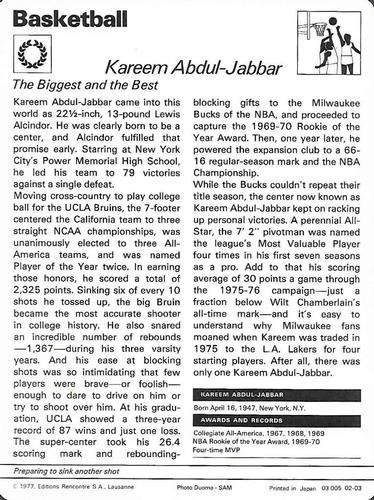 1977-79 Sportscaster Series 2 #02-03 Kareem Abdul-Jabbar Back