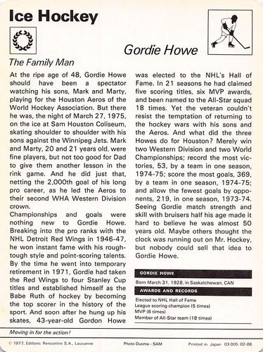1977-79 Sportscaster Series 2 #02-06 Gordie Howe Back