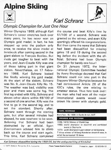 1977-79 Sportscaster Series 5 #05-13 Karl Schranz Back