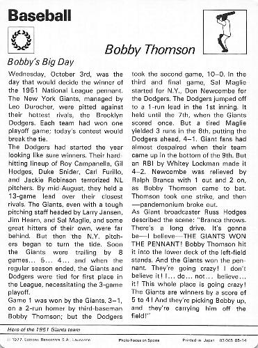 1977-79 Sportscaster Series 5 #05-14 Bobby Thomson Back