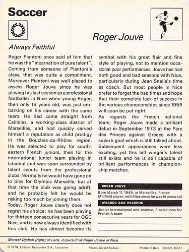 1977-79 Sportscaster Series 40 #40-21 Roger Jouve Back