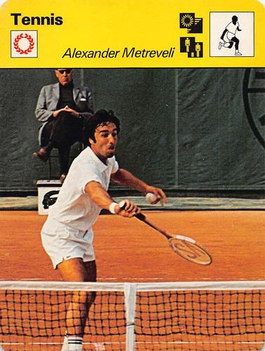 1977-79 Sportscaster Series 43 #43-05 Alexander Metreveli Front