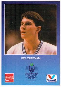 1987 Kentucky Bluegrass State Games #21 Rex Chapman Front