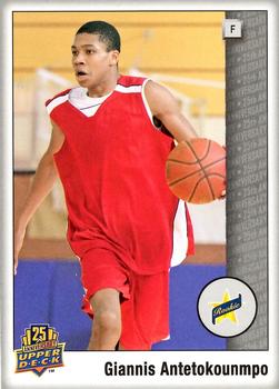 2014 Upper Deck 25th Anniversary #127 Giannis Antetokounmpo Front