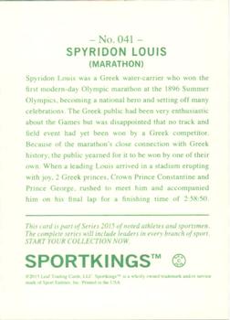2015 Leaf Sportkings #41 Spyridon Louis Back