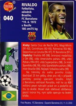 2000 Stadion World Stars #040 Rivaldo Back