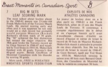 1962 Wheaties Great Moments in Canadian Sport #7 Big M Sets Leaf Scoring Mark Back