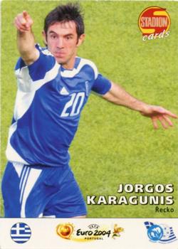 2005 Stadion World Stars #726 Jorgos Karagunis Front