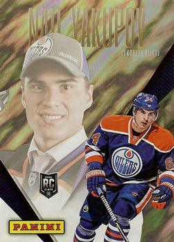 2013 Panini National Sports Collectors Convention - VIP Lava Flow #4 Nail Yakupov Front