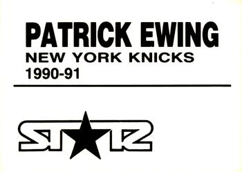 1990-91 St☆r (unlicensed) #NNO Patrick Ewing Back