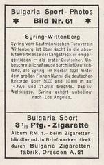 1932 Bulgaria Sport Photos #61 Max Syring [Syring - Wittenberg] Back