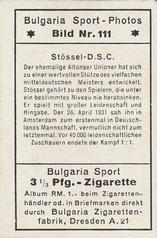 1932 Bulgaria Sport Photos #111 Kurt Stossel Back