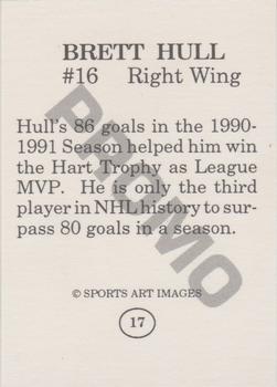 1993 Sports Art Images Promos (unlicensed) #17 Brett Hull Back
