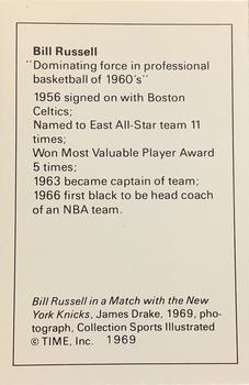1981 Phillip Morris Smithsonian Champions of American Sport #NNO Bill Russell Back