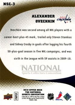 2010 Upper Deck The National Sports Convention #NSC-3 Alex Ovechkin Back